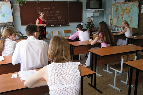 решебник